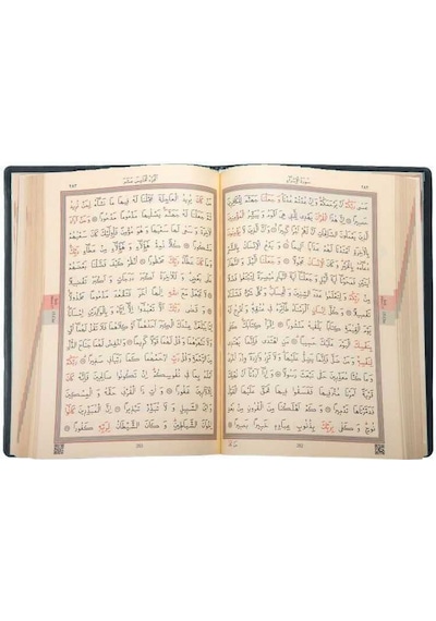 Çanta Boy Kur'an-ı Kerim Siyah, Kılıflı, Mühürlü