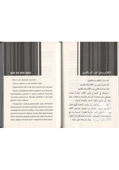 Fırtınalar: Arapça-Türkçe Öyküler - Halil Cibran - Muarrib
