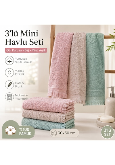 3'lü Mini Havlu Seti 30x50 Cm Pamuklu El Havlusu Mutfak Havlusu Kurulama Bezi Yumuşak Ve Yüksek Emici Bej