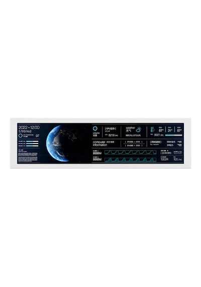 Turzx 8.8" Pc Kasa İçi Akıllı Ekran Beyaz