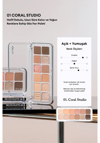 Clio Pro Eye Palette Air 01 Coral Studio