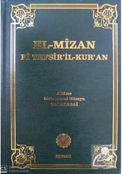 El Mizan Fi Tefsir-İl Kur'an 12 / Allame Muhammed Hüseyin Taba... 9786054792276