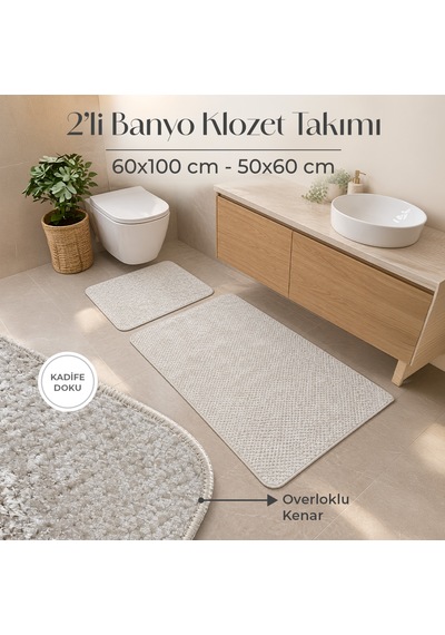 2'li Banyo Klozet Takımı Bej