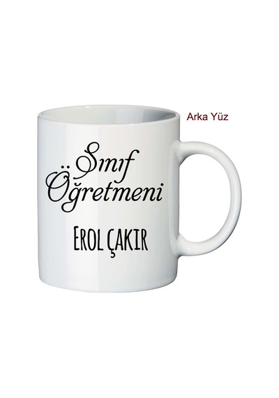 Erkek İlkokul Öğretmenine Öğretmenler Günü İsimli Hediye Seti