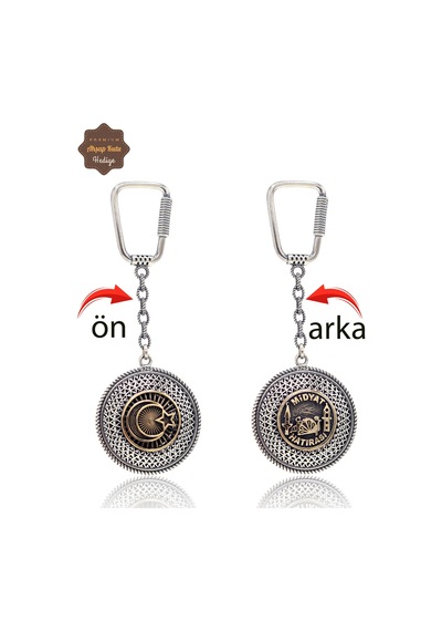 Ayyıldız Ve Midyat Hatırası Çift Taraflı Oksitli Gümüş Telkari Anahtarlık 201025168 Gümüş