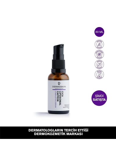 Dermoskin Advanced Skincare Liposomal Caffein Complex Serum Sku: Smg8690010463906