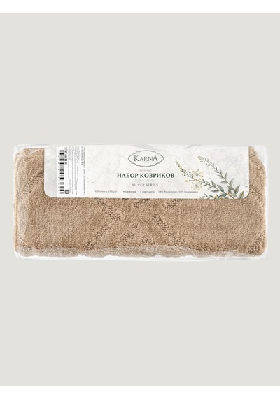 Lüks Kaymaz Taban 50x80 Cm Banyo Halısı/paspası Wb - 11 Mm Kalın %100 Polipropilen I