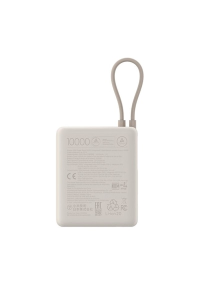 Xiaomi Mi 33w Power Bank 10000mah Integrated Cable Krem