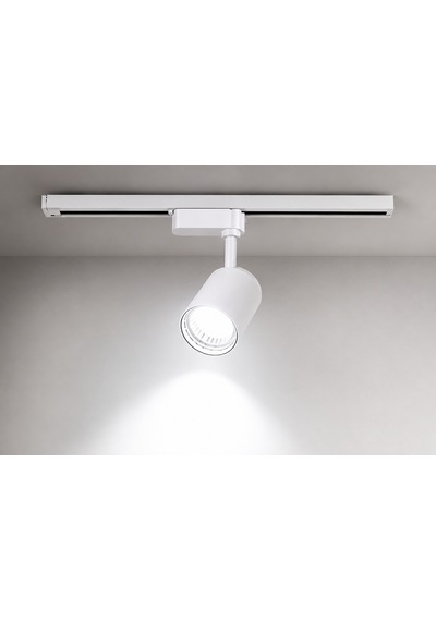 Ct-5333 Babil Ray Spot Led Armatür 30w 2500 Lümen 6400k Beyaz Işık Monofaze Ray Spot Aydınlatma Beyaz Kasa