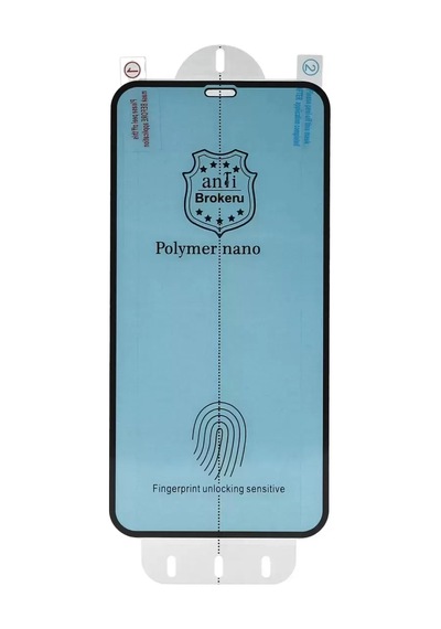 Newface Samsung Galaxy Uyumlu S22 Polymer Nano Ekran Koruyucu 12998302
