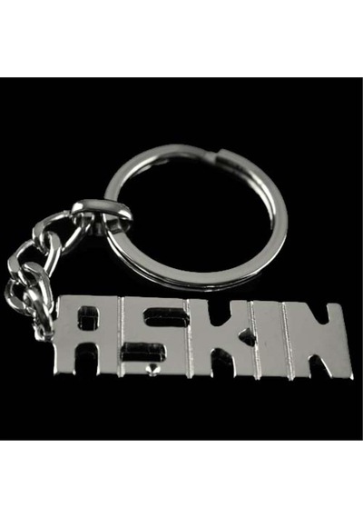 Techmrt Aşkın İsimli Anahtarlık- 38913289