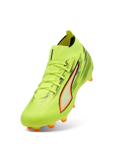 Puma 10870201 Ultra 6 Match+ Fg/ag Unisex Krampon Sarı
