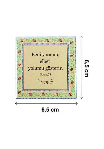 3 Lü Dua Ve Ayet Yazılı Buzdolabı Magnet - 6.5 X 6.5 Cm Mıknatıslı Dekoratif Dolap Süsü