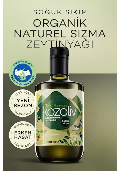 Organik Erken Hasat Soğuk Sıkım Zeytinyağı - İçimlik - Anne & Bebek & Çocuk - Dağ Havası 500ml