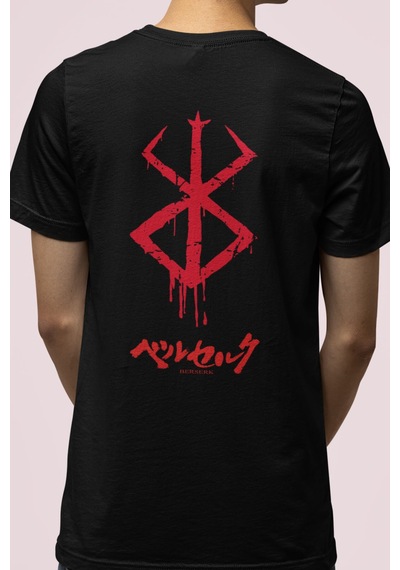 Anime Berserk Logo Ön - Arka Baskılı Tişört Siyah