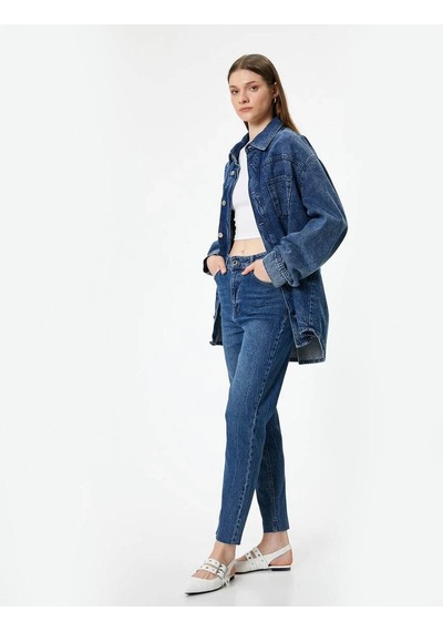 Koton Kadın Jean Pantolon Koyu İndigo 5wal40020md 25ky59000082 Y5907