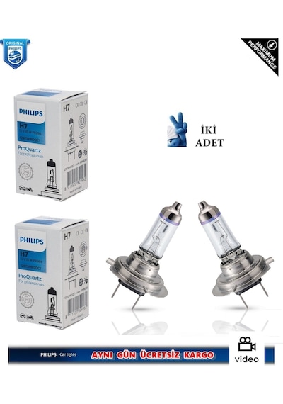 İki Adet Philips H7 55Watt Standart Ampul 12972 Proqc1