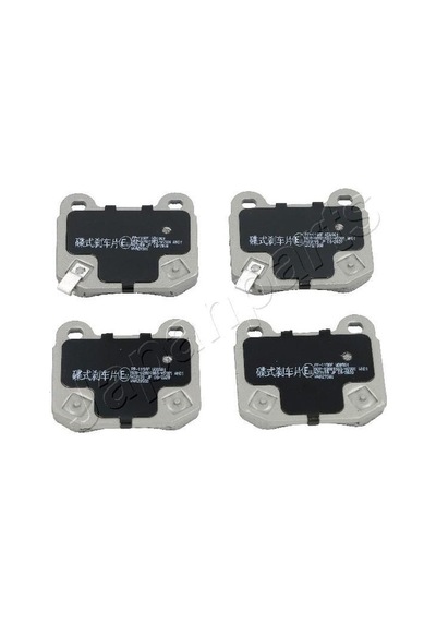 Arka Fren Balatası Takım Subaru Forester 2013-2020 Japanparts