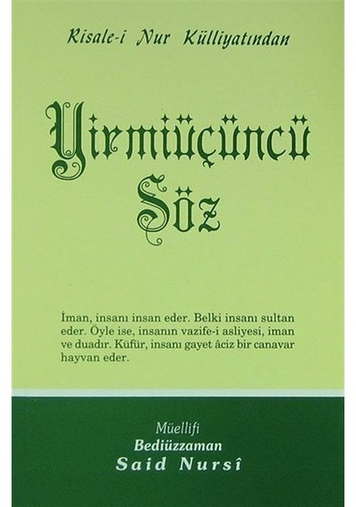 Yirmiüçüncü Söz - Orta Boy (Kod:429)