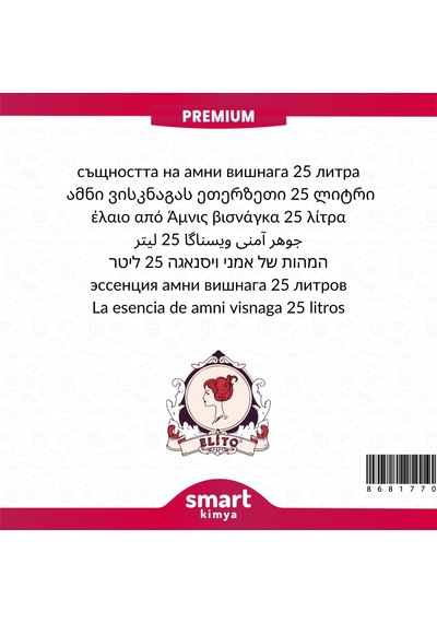 Premium Amni Visnaga Esansı 25 Litre Diğer