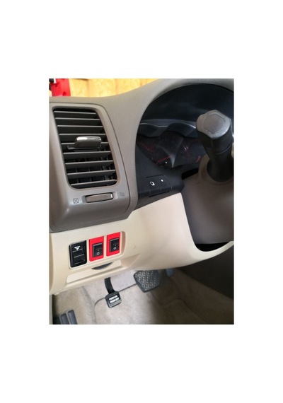2008nissan Altima İptal Düğmesi Eki Kör Düğme