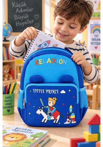 Küçük Prens Little Prince Anaokulu Okul Çantası Lüks Kulaklı Çocuk Sırt Çantası 30 X 23 X 11 Cm Çok Renkli