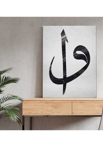 Bk Gift Vav Tasarımlı Kanvas Tablo 50x70cm-4 Bkbitmeyen118214 Bk