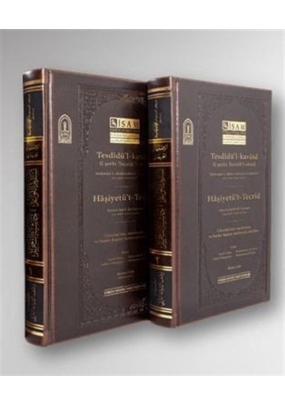 Tesdidül Kavaid fi Şerhi Tecridil Akaid Seti - 2 Kitap Takım - Seyyid Şerif Cürcani - İsam Yayınları