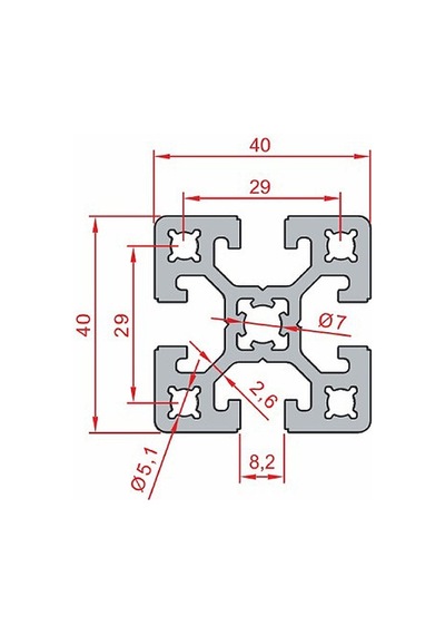 Doğuş Kalıp 40x40 Ağır Sigma Profil - Kanal 8