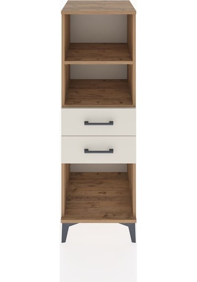 Hyperion Dolap 2 Raflı 2 Çekmeceli 44x44x134 Çam-aytaşı Atlas Çam