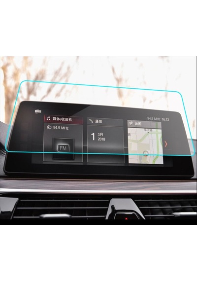 Bmw 5 Serisi G30 Next 100 Navigasyon 10.2 Inç Ekran Koruyucu (438869482)