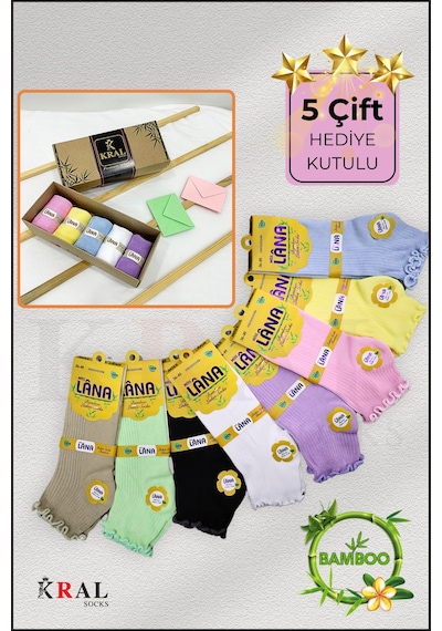 Kral Socks Kadın Bambu Çorap 5 Çift Renkli Hediye Kutulu Patik Kadın Çorap ASORTİ