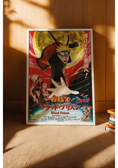 Naruto Blood Prison Film Afişi Çerçeveli Tablo - Lüks Koleksiyonluk Anime Sinema Posteri Dekoru Beyaz