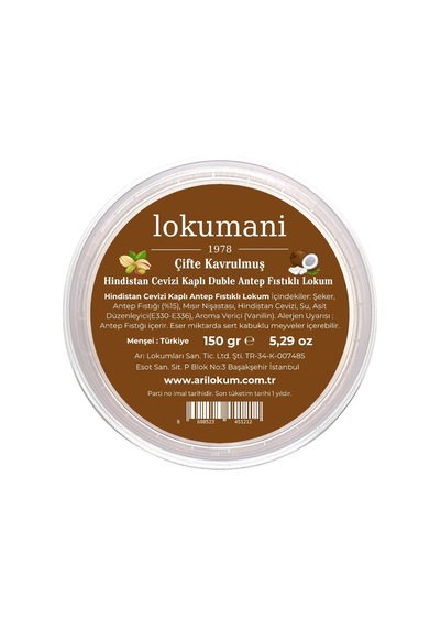Hindistan Cevizi Kaplı Çifte Kavrulmuş Duble Antep Fıstıklı Lokum 150 Gr