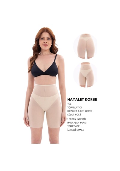 Armillia Dimoda Kadın / Kız Lazer Kesim Tül Hayalet Boxer Korse Uzun Boy Ten Ten