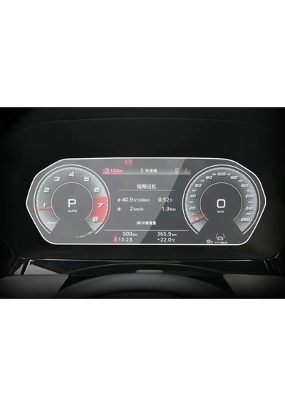 Audi A3 Dijital Gösterge Ekran Koruyucu - Kırılmaz Şeffaf Nano Teknoloji