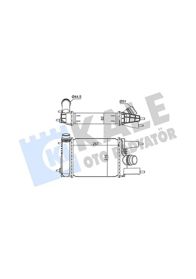 Nissan Pulsar Turbo Radyatoru 1.2 2015-2018 Kale 375750