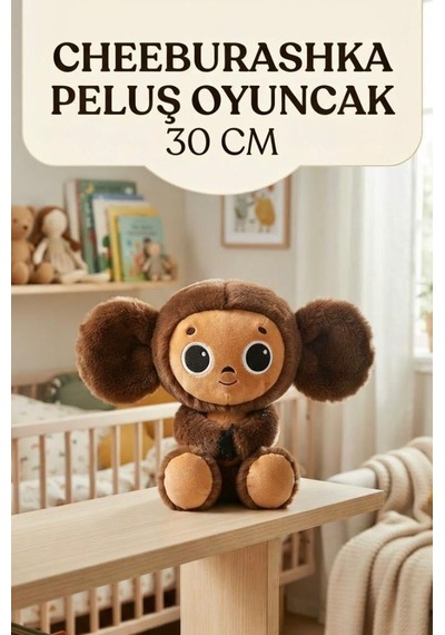 Cheburashka Peluş Oyuncak 30 Cm Kahverengi Kocagöz Sevimli Anime Oyun Arkadaşı Oyuncak Peluş