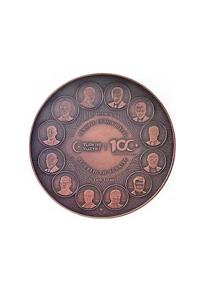 Agakulche Türkiye Yüzyılı Bronz Sikke Coin