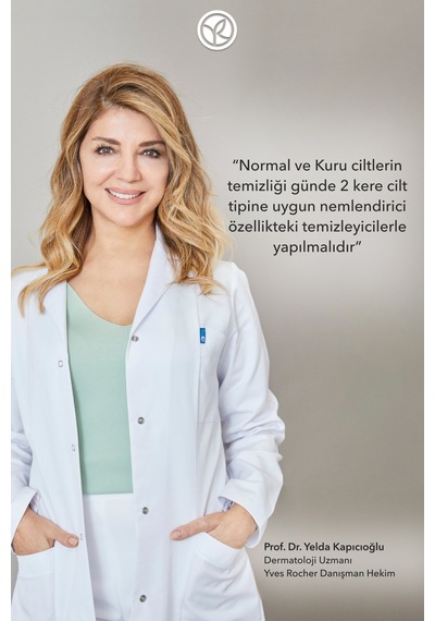 Yves Rocher Yüz Yıkama Jeli-normal Ve Kuru Cilt -pure Algue Nemlendirici Botanik Kompleks 125ml