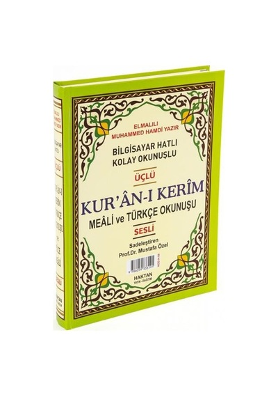 Rahle Boy Kuran'ı Kerim Meali Ve Türkçe Okunuşu-Haktan Yayınları