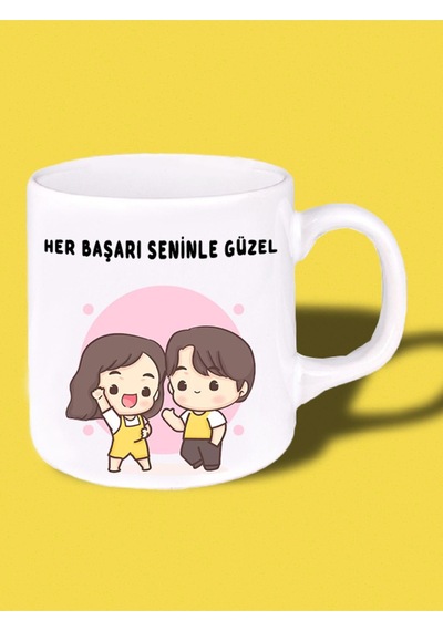 Başarı Seninle Güzel Baskılı Kupa Bardak Çok Renkli
