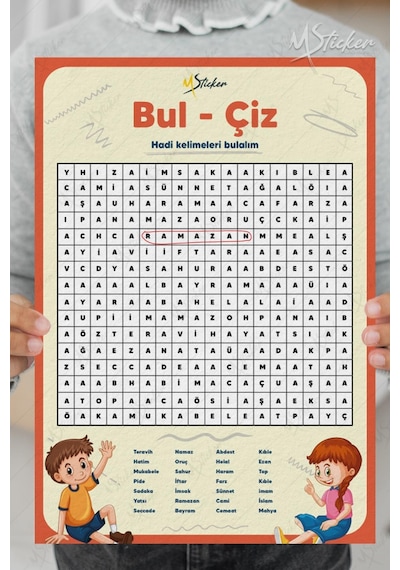 Ramazan Ayı Bulmaca Seti 16 Adet Dua Kartı, 5 Farklı Eğitici Bulmaca, Yaz Sil Tahta Kalemi Hediyeli