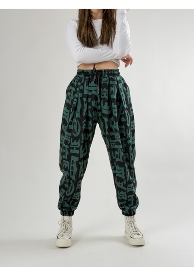 Cocopelli Chinese Desenli Yeşil Kadın Jogger Pantolon Coc2743 Yeşil