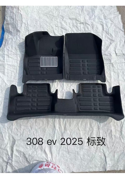 Peugeot 308 Elektrikli 2022 - 2026 Model Arası Araca Özel 5d Paspas Eva