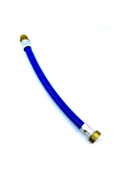 Hayvan Suluk Hortumu 40 Cm