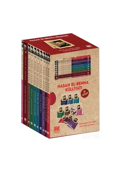 Hasan el-Benna Küllliyatı Set (10 Kitap Takım) / Hasan el-Benna 9786057018007