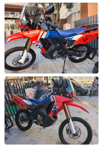 Honda Crf250 Rally Far Koruma Kırmızı 2017 2026 / Crf 250 Rally Far Koryucu