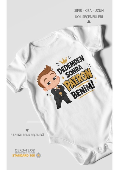 Morivokids Dedemden Sonra Patron Benim Kısa Kollu Bebek Body %100 Pamuk Beyaz