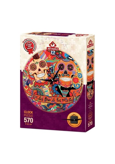 Art Puzzle 570prç Mutlu Son